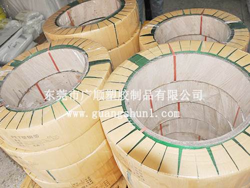 东莞麻豆网神马久久人鬼片推出新品---纤维打包带